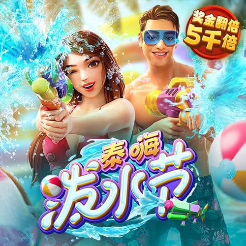 亚搏官网 官网登录下载