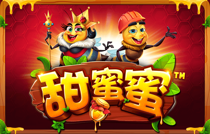 刘育琦