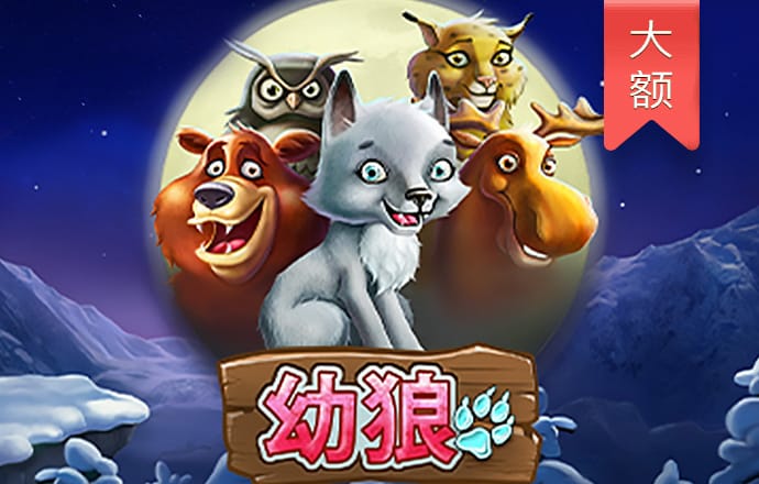 江南娱乐app下载