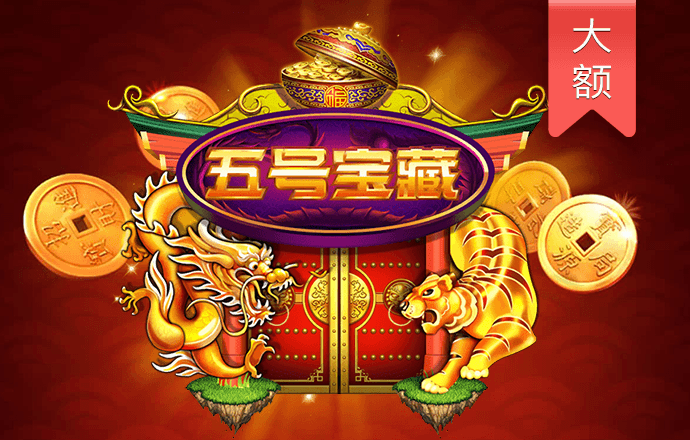 博喜体育全站网页版登录入口