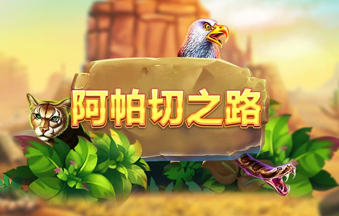 九博体育app下载官网